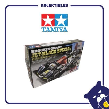 Tamiya – 92351 – Brocken Gigant Jet- Black Special (Super FM Chassis) Indonesia Limited