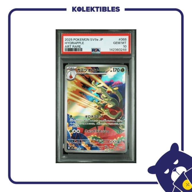 Hydrapple 068 AR - Pokemon SV9a 2025 Japan - PSA
