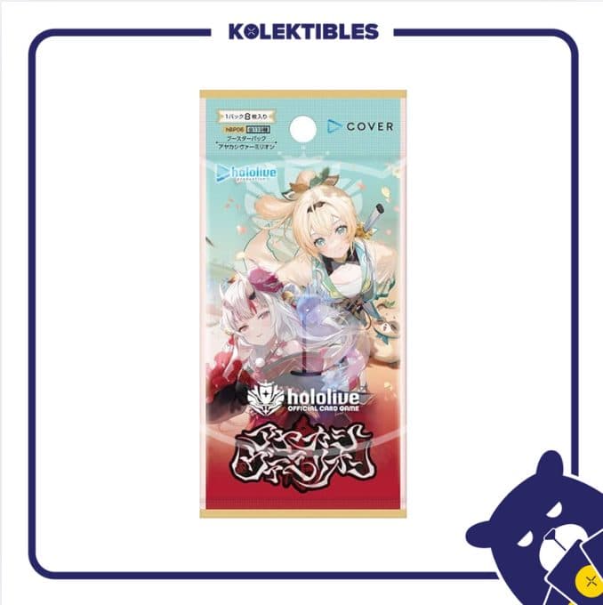 Hololive OFFICIAL CARD GAME - Booster Pack - hOCG-hBP06 Booster Vol. 06 Ayakashi Vermilion