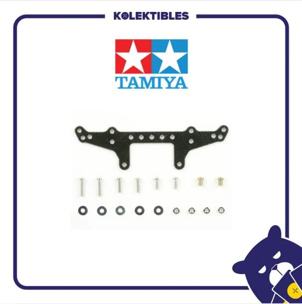 Tamiya - 15243 - FRP Rear Stay for Super X Chassis