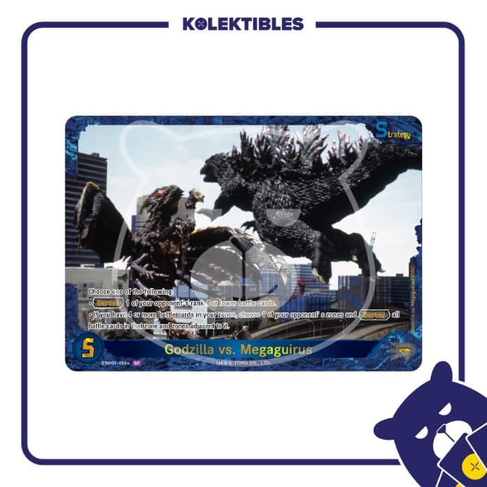GODZILLA ENGLISH - BP01 - EBP01-064+ SP Parallel Godzilla vs Megaguirus