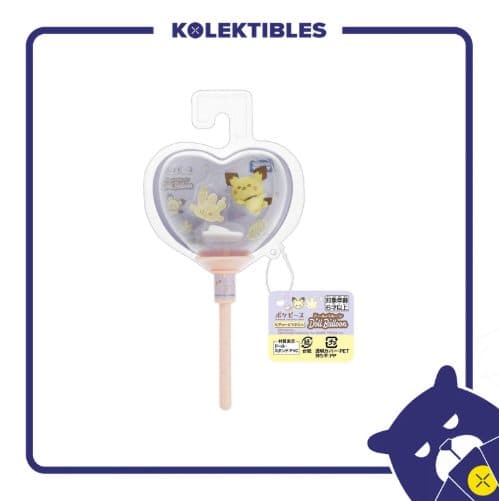 Pokepeace house doll balloon 01/133/07/22/190