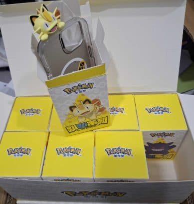 FIGURE – V - Funism Pokemon Mini Series