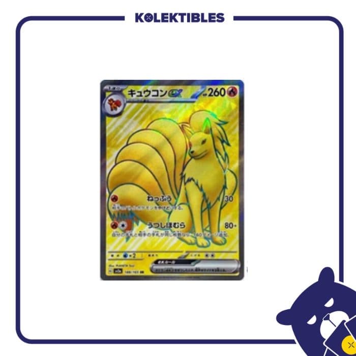 Pokemon Japan – sv2a 188/165 SR Ninetales Ex 01/266/02/11/113