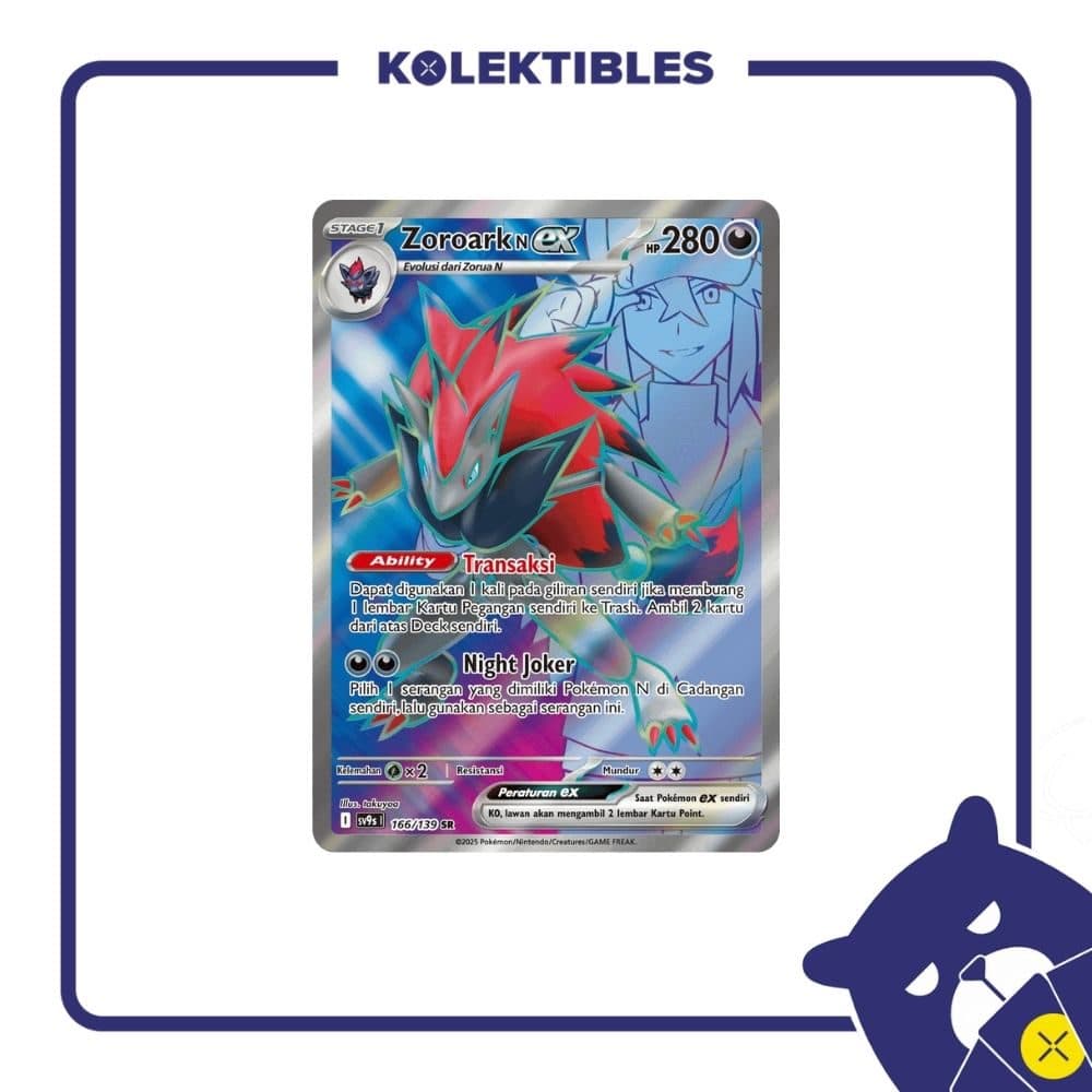 Pokemon Japan – sv9s 166/139 SR – Zoroark N Ex 01/093/02/11/111