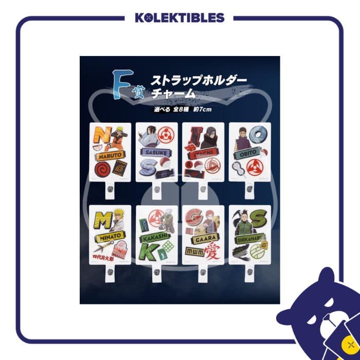 Ichiban Kuji NARUTO Shippuden Reflection of the Crimson Eyes - Prize F