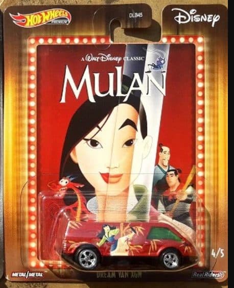 Hot Wheels Premium - Disney Mulan 01/133/07/22/190