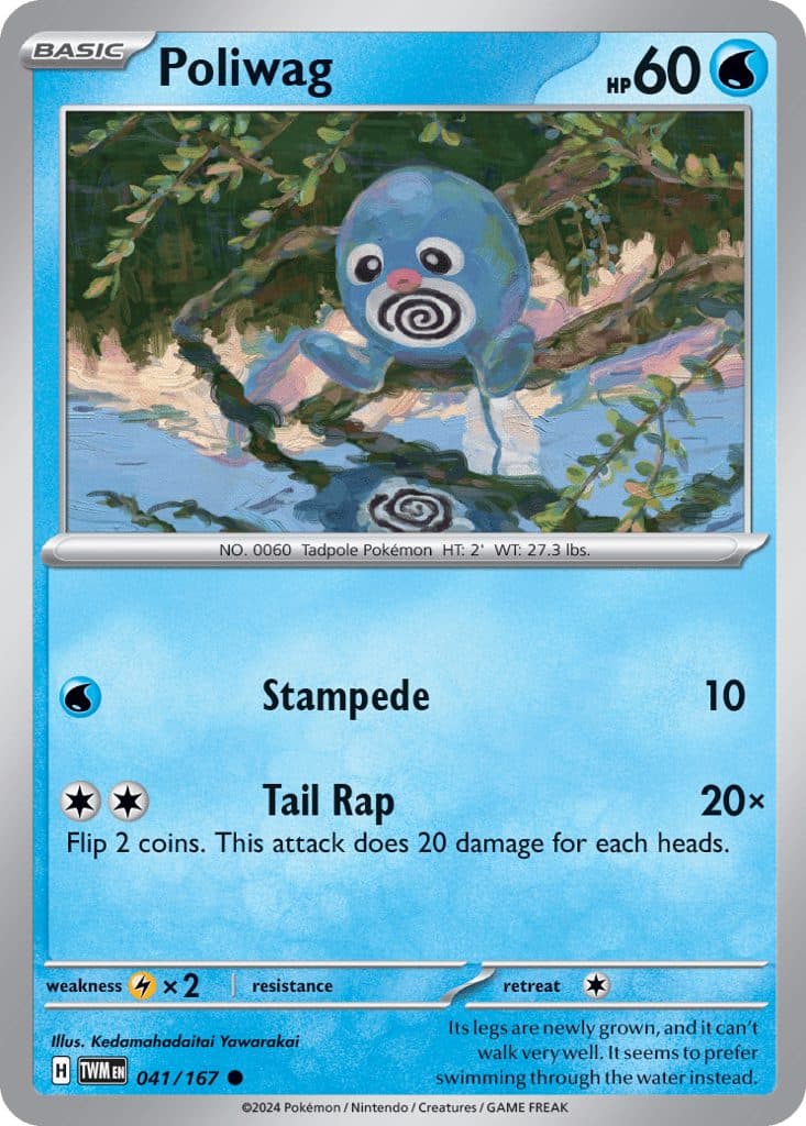 POKEMON ENGLISH - Twilight Masquerade - 041/167 - Poliwag