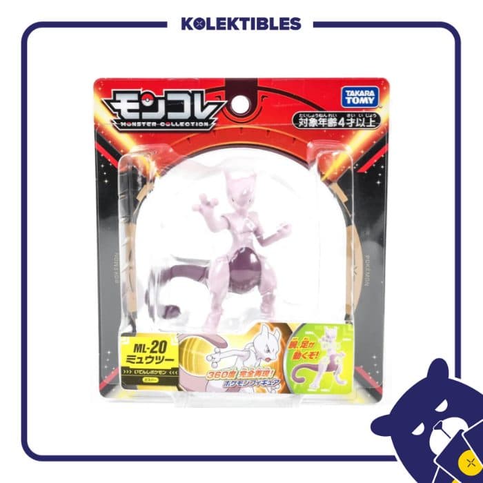 Moncolle ML-20 Mewtwo