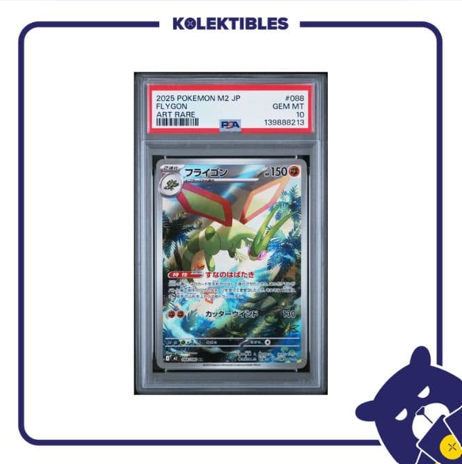 Flygon 088 AR - Pokemon M2 2025 Japan - 139888213 - PSA 10