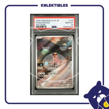 Kangaskhan 110 AR - Pokemon SV10 2025 Japan - PSA 10