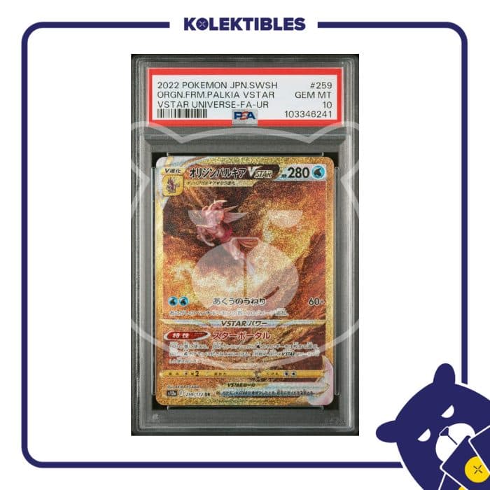 Origin Forme Palkia VSTAR 259 UR – Pokemon Japan SWSH 2022 – PSA 10 – 103346241