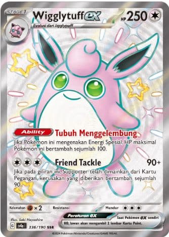 POKEMON INDONESIA Sv4a – Wigglytuff EX 336/190 SSR 01/016/02/11/111