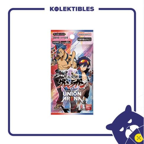 Union Arena Japan – Booster Pack - UA56BT Gurren Lagann