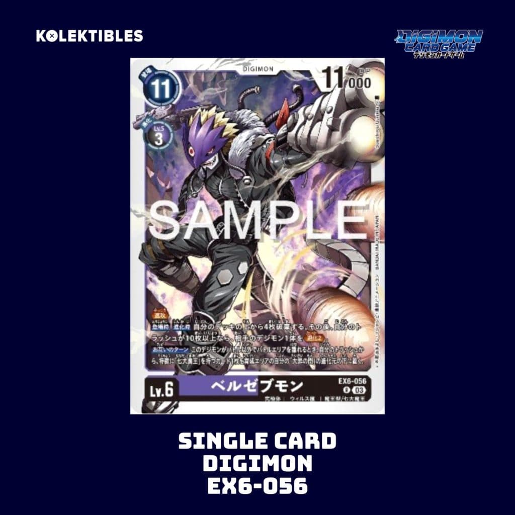 DIGIMON JAPAN - Single Card - EX6-056 R