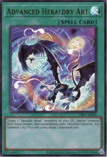 YU GI OH AE – CR07-AE061 UR Advanced Heraldry Art