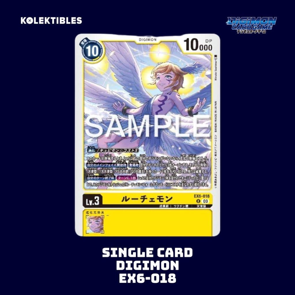 DIGIMON JAPAN - Single Card - EX6-018 R