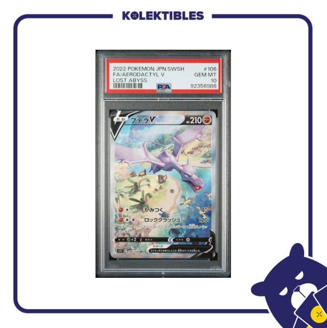 Aerodactyl V 106 SR - Pokemon SWSH Lost Abyss 2022 Japan - PSA 10 - 01/004/02/026/113