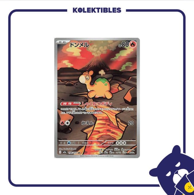 Pokemon Japan - M2A 198/193 AR - Numel 01/194/02/11/111