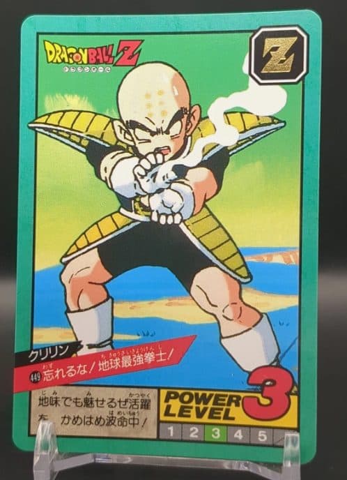 Dragon Ball Z Japan - 449 - 1994 - Krillin Super Battle Power level 3 01/152/02/19/199