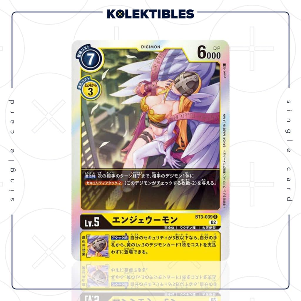 DIGIMON JAPAN - BT3-039 R - Single Card