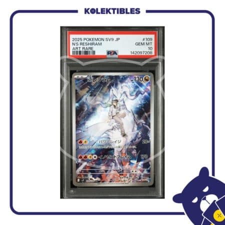 N's Reshiram 109 AR - Pokemon SV9 2025 Japan - PSA 10