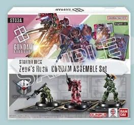 Gundam Japan – ST03A Start Assemble Set Zeon’s Rush