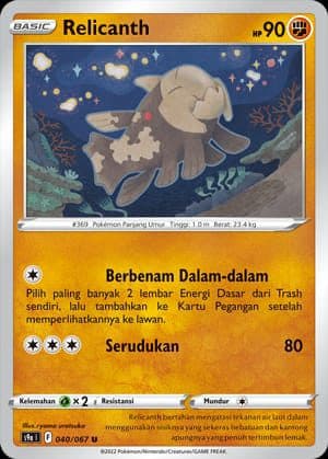 POKEMON INDONESIA S9a – 040/067 U – Relicanth U REVERSE HOLO