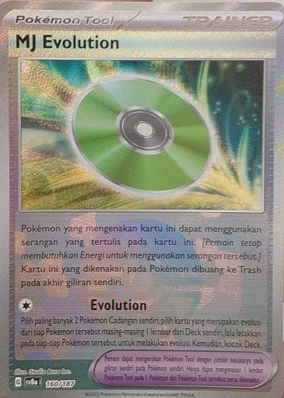 POKEMON INDONESIA – Sv8a MJ Evolution Poke Ball Print 160/187