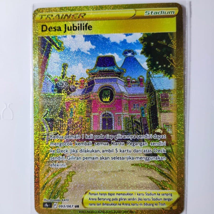 POKEMON INDONESIA - S9a - 093/067 UR Desa Jubilife