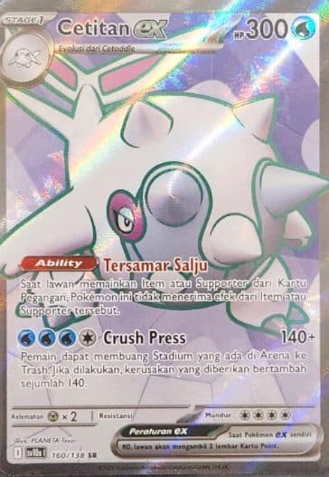 Pokemon Indonesia – sv10s 160/138 SR Cetitan Ex 01/133/02/11/111