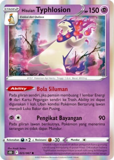 POKEMON INDONESIA S10D – 24/067 R – Hisuian Typhlosion