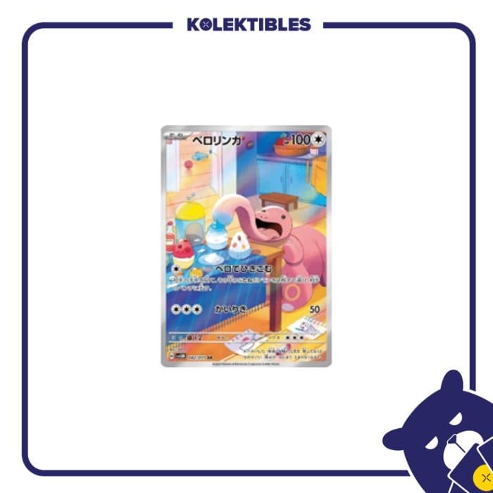 Pokemon Japan – sv5m 082/071 AR Lickitung 01/174/02/11/113