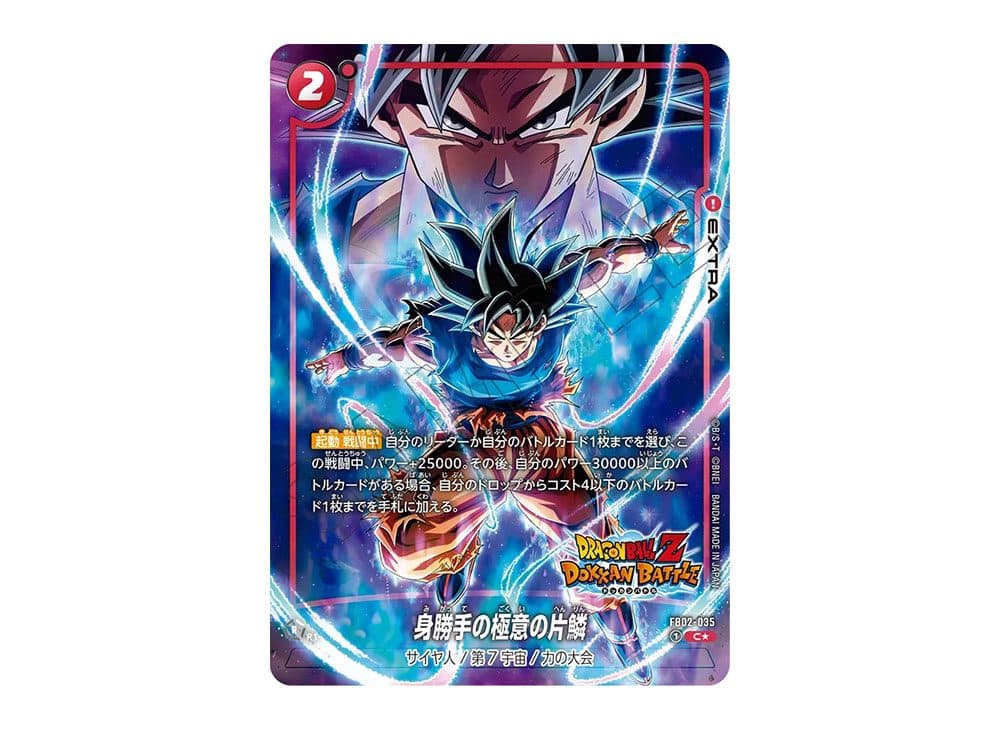 DRAGON BALL JAPAN – FB02-035 A glimpse of Ultra Instinct (C★) Pararrel