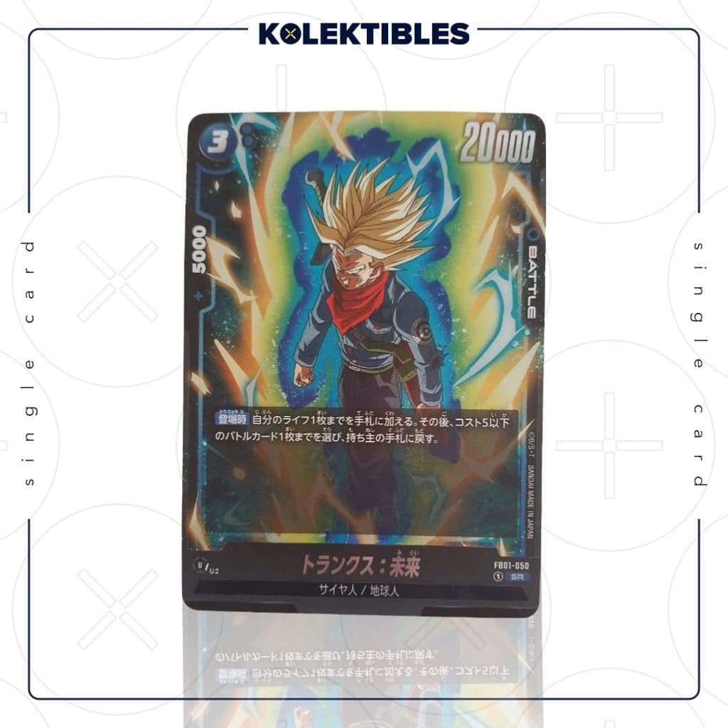 Dragon Ball - FB01-050 SR - Trunks: Future