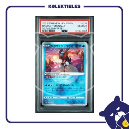 Radiant Greninja 033 K – Pokemon SWSH VSTAR Universe 2022 Japan – PSA 10