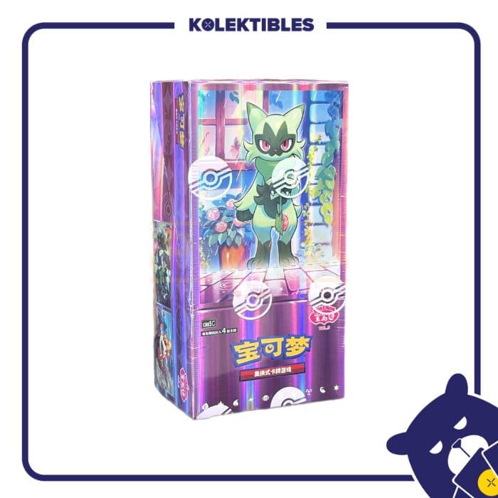 Pokemon Japan Box – Gem Pack Vol 5 01/264/02/11/112