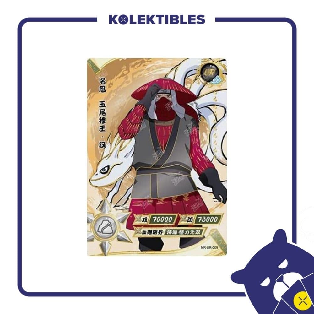 Naruto Japan – NR-UR009 Han & Kokuo 01/159/02/32/198