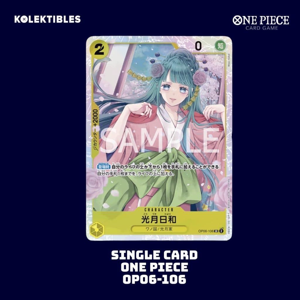 ONE PIECE JAPAN - Single Card - OP06-106 SR