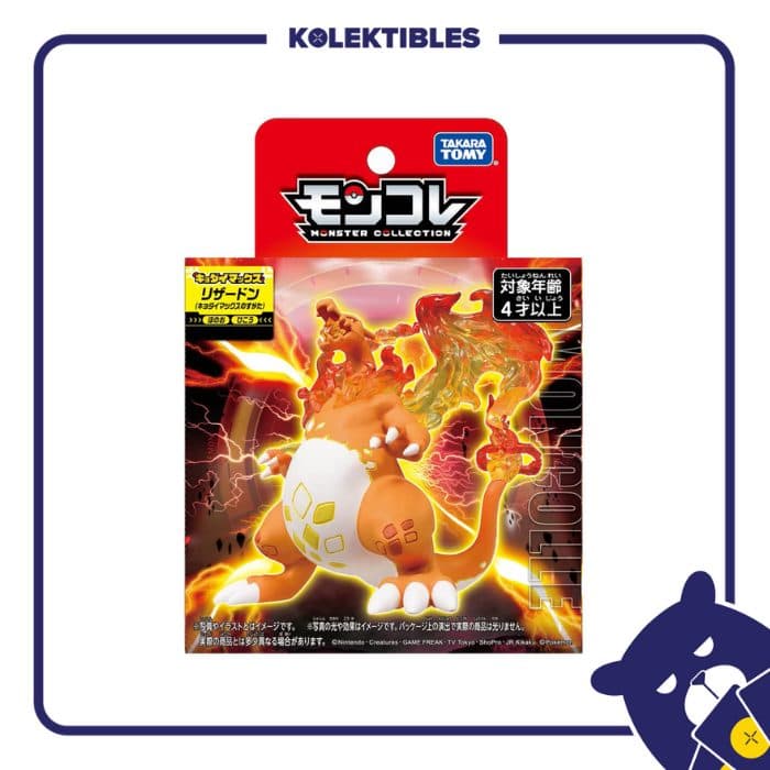 Moncolle Charizard Gigantamax