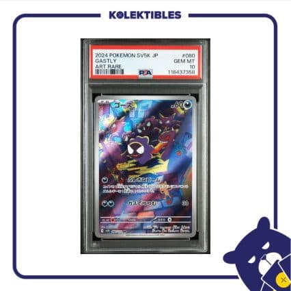 Gastly 080 AR – Pokemon SV5k 2024 Japan – PSA 10 01/004/02/11/113