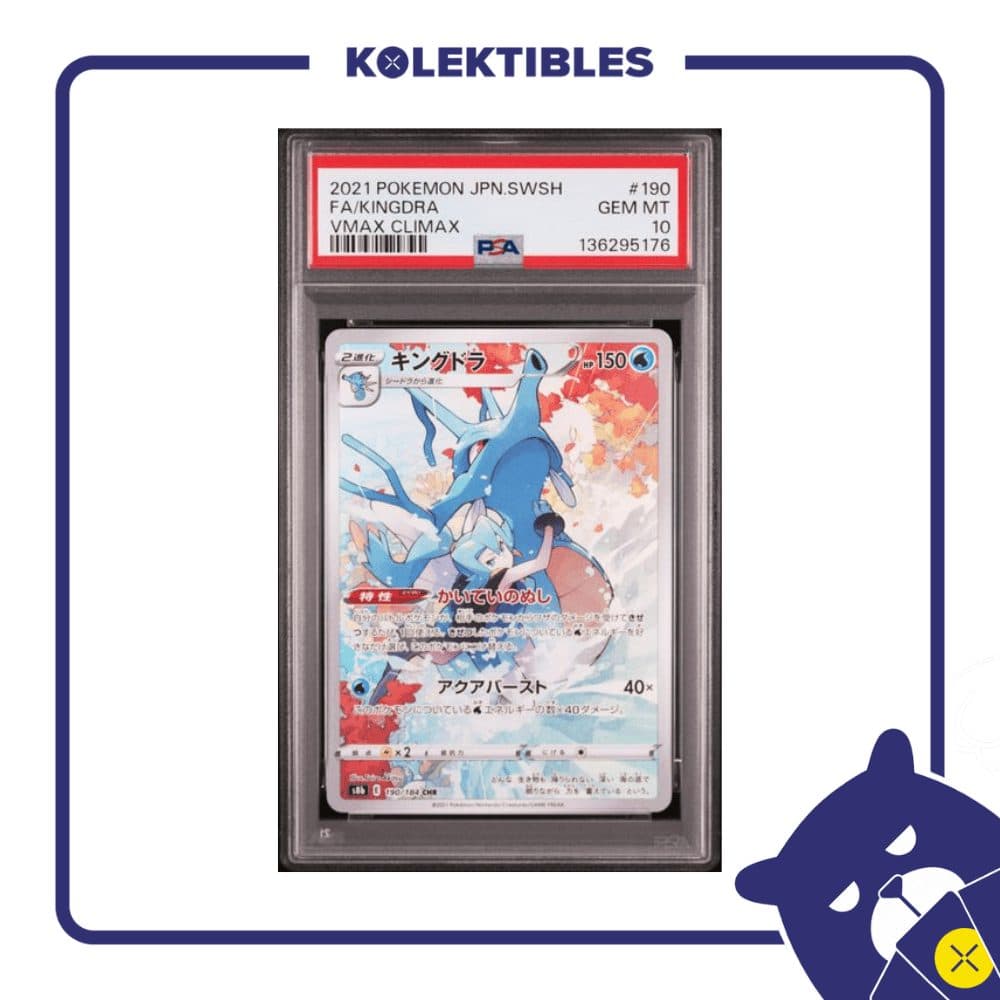 FA/Kingdra 190 CHR – Pokemon SWSH Vmax Climax 2021 Japan – PSA 10 01/294/02/26/113