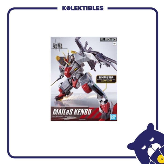 Gundam Model KIT - FM Mailes Kenbu 01/162/10/29/194