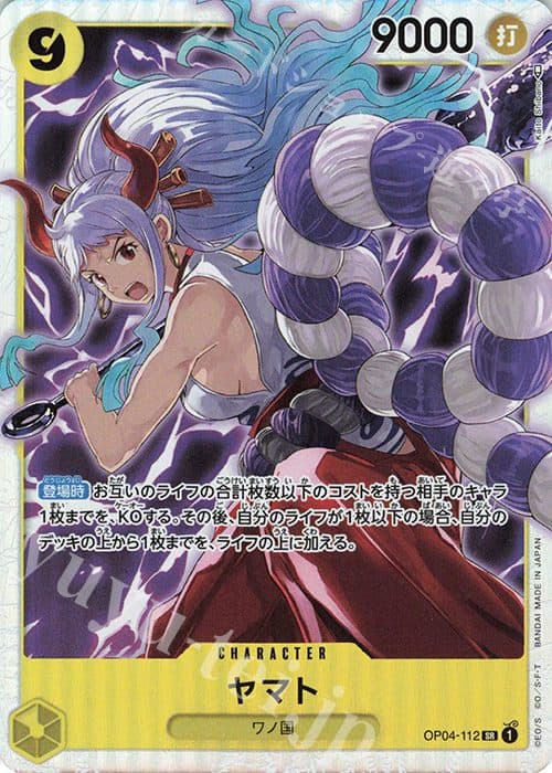One Piece Japan – OP04-112 SR - Yamato