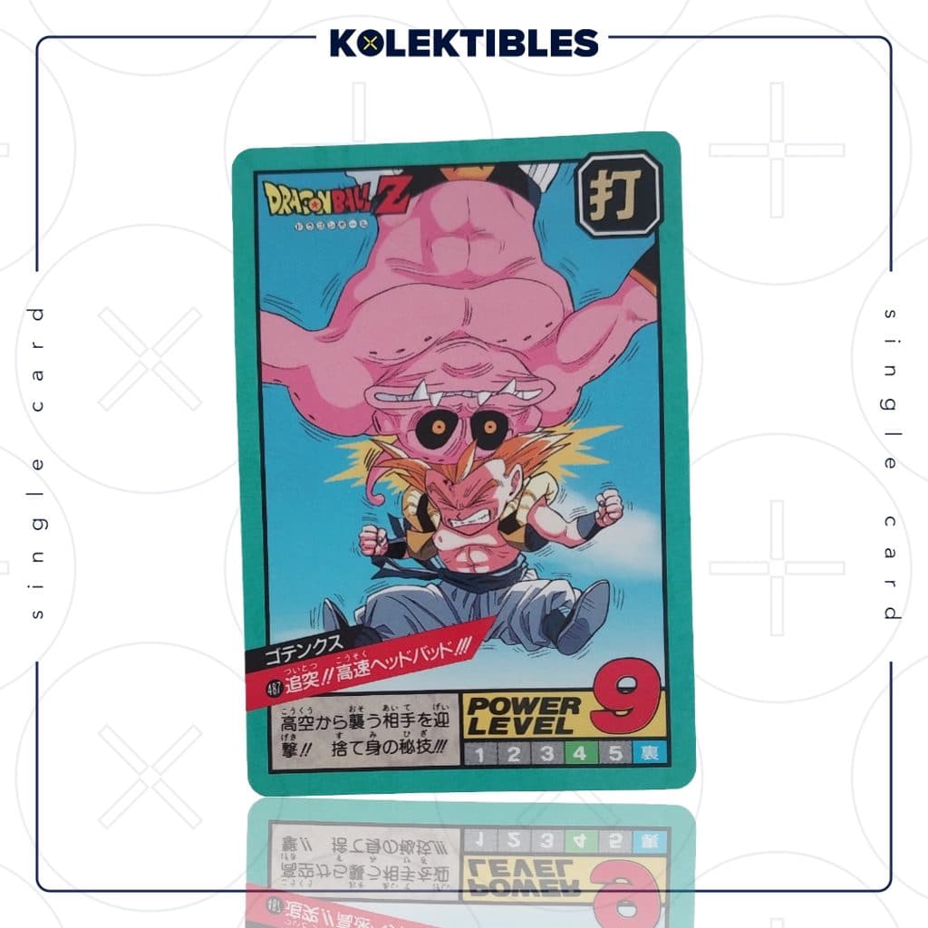 Vintage Card - Dragon Ball Z - Buu Gotenks 487/ 1995