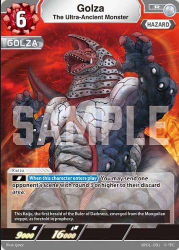 ULTRAMAN ENGLISH - BP01 - BP01-091 R The Ultra-Ancient Monster Golza