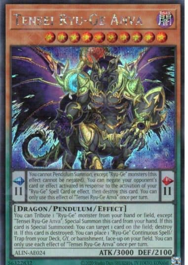 YU GI OH AE – ALIN-AE024 SER Tensei Ryu Ge Anva