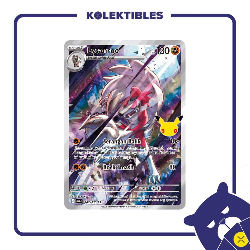 Pokemon Indonesia - MA6 142/130 AR - Lycanroc