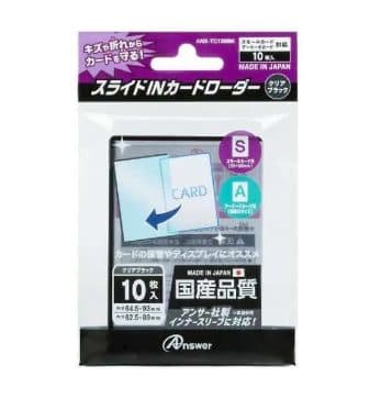 AKSESORIS Answer ANS-TC138BK Clear Toploader for Yu Gi Oh