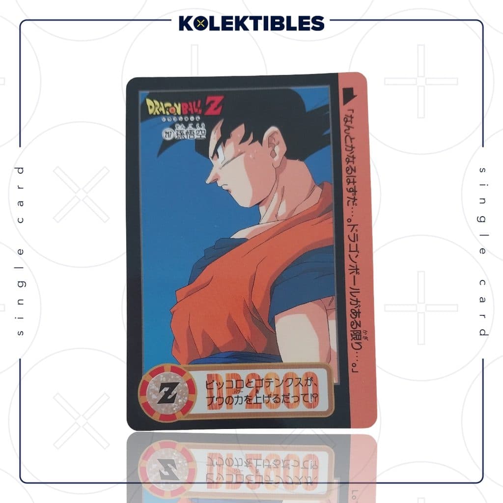 Vintage Card - Dragon Ball Z - Sangoku 217 / 1995